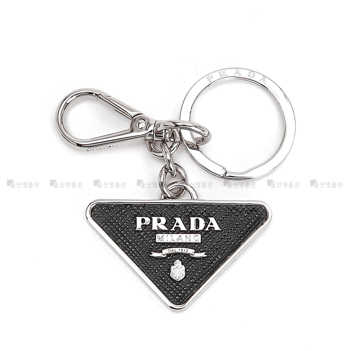 프라다(PRADA) 2PP080 053 F0002 로고 키링